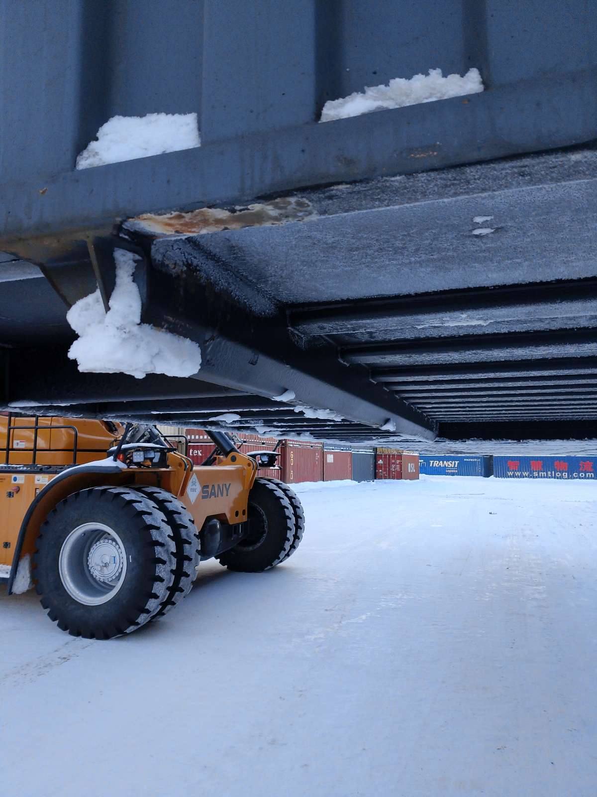 Морской контейнер CIMU0213091