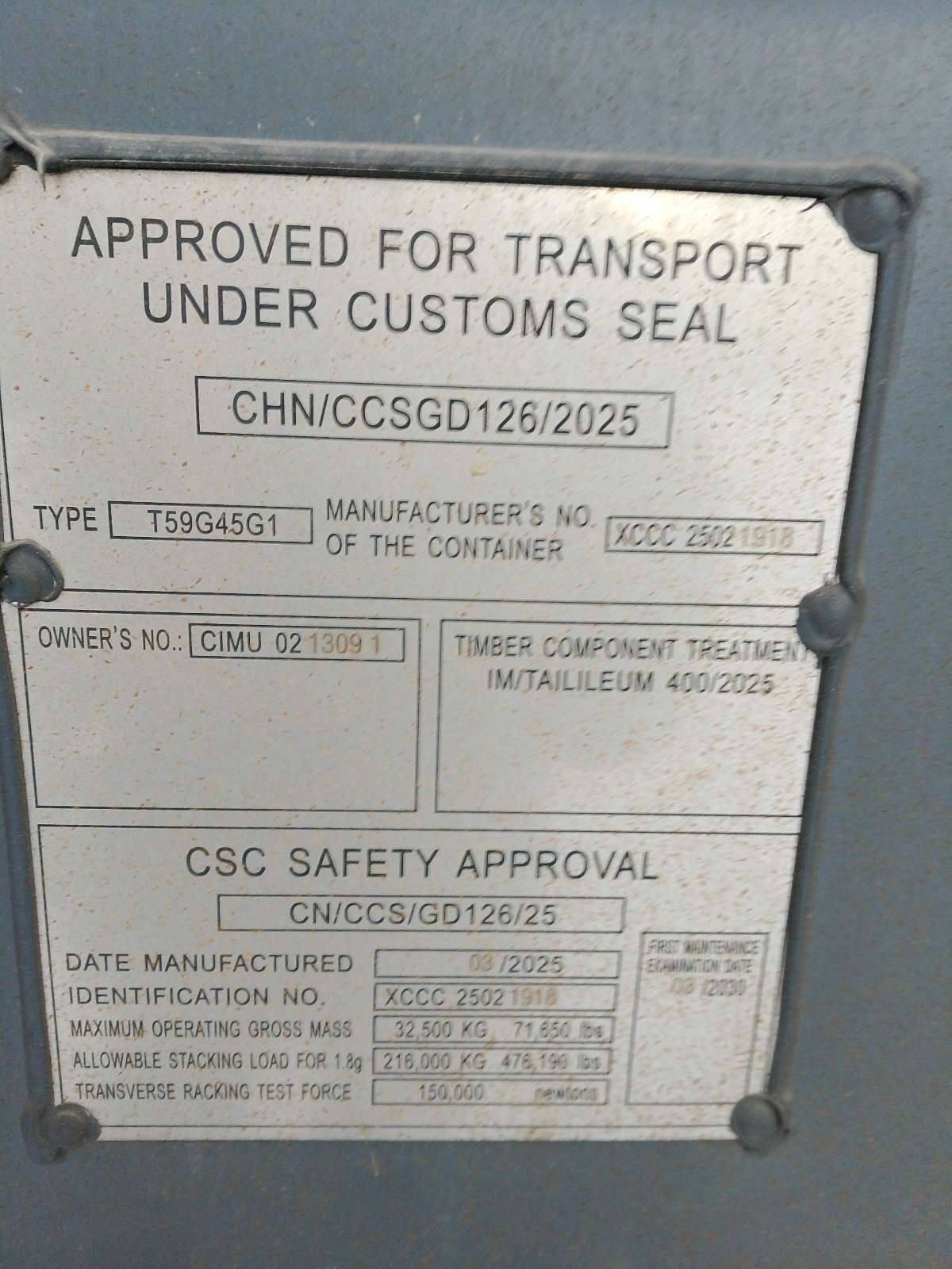 Морской контейнер CIMU0213091