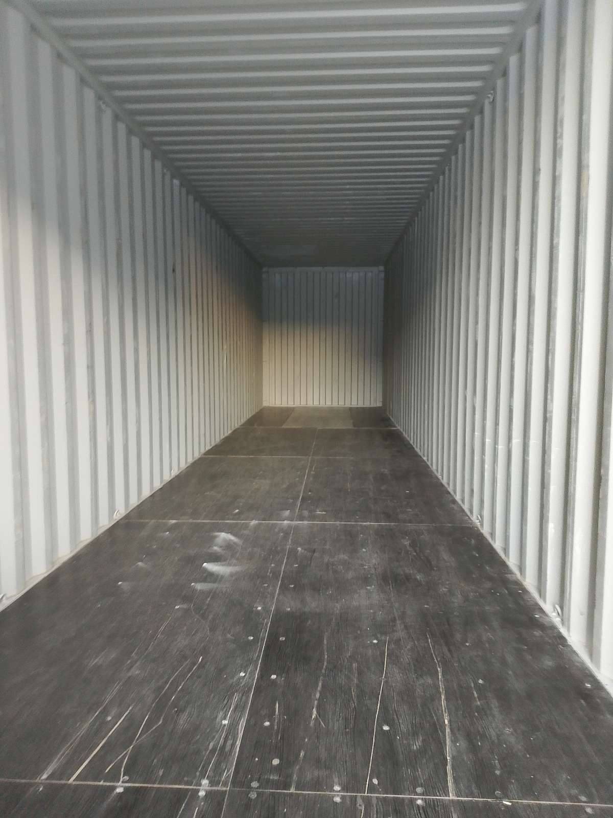 Морской контейнер CIMU0213091