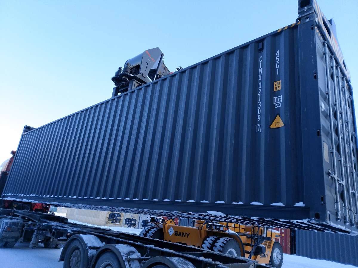 Морской контейнер CIMU0213091