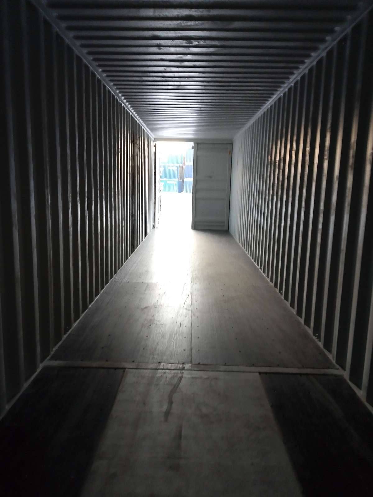 Морской контейнер CIMU0213091