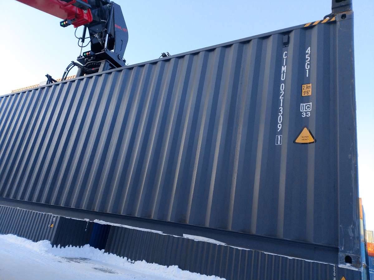 Морской контейнер CIMU0213091