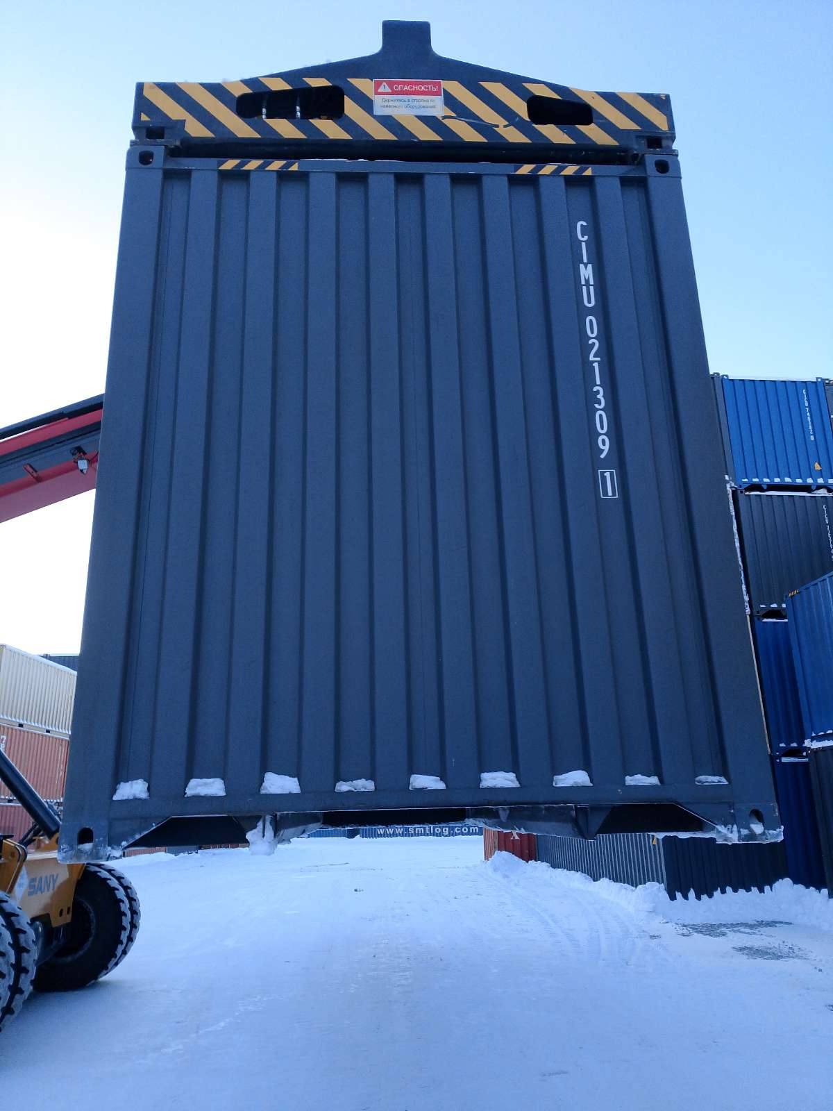 Морской контейнер CIMU0213091