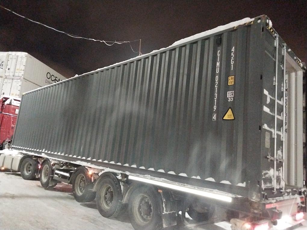 Морской контейнер CIMU0213194