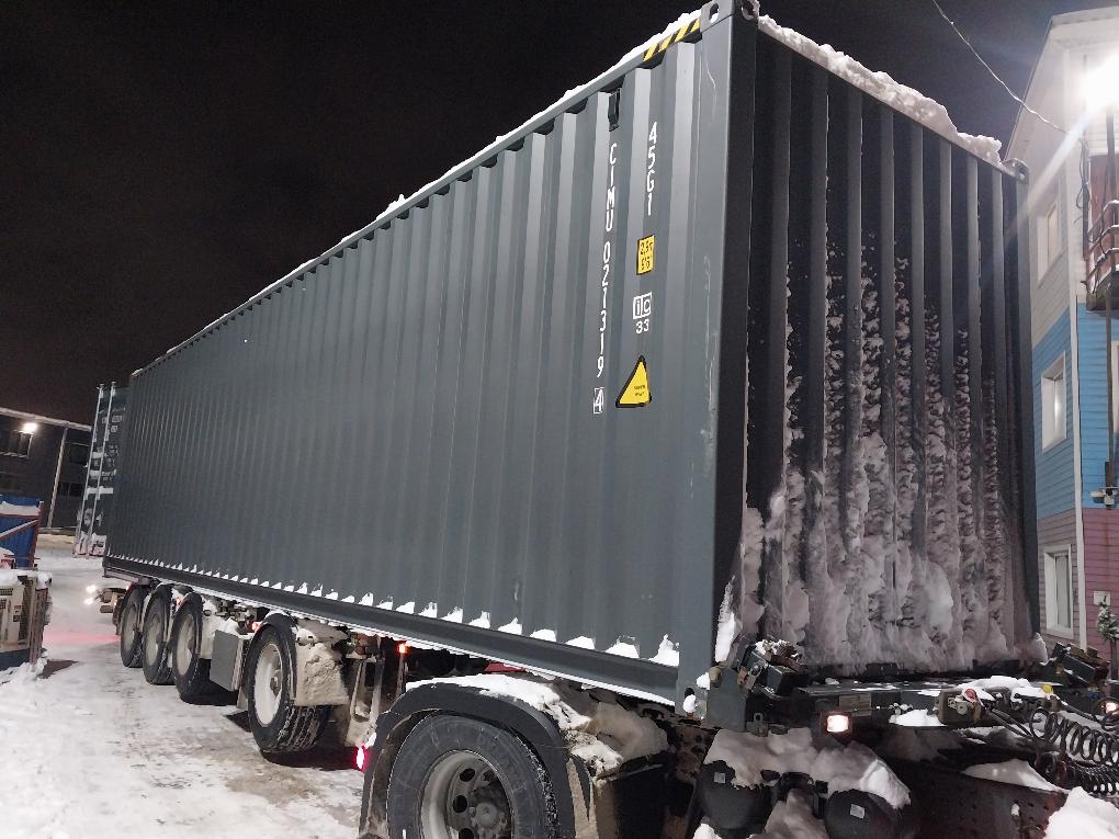 Морской контейнер CIMU0213194