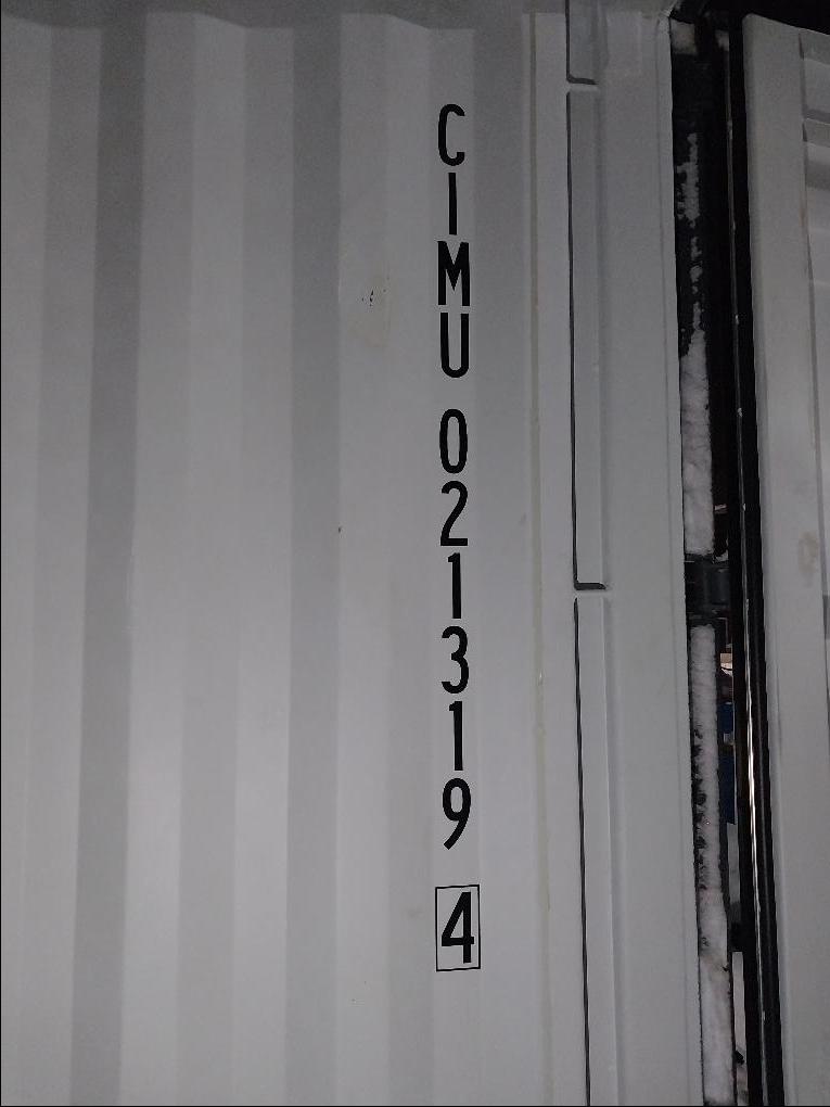 Морской контейнер CIMU0213194