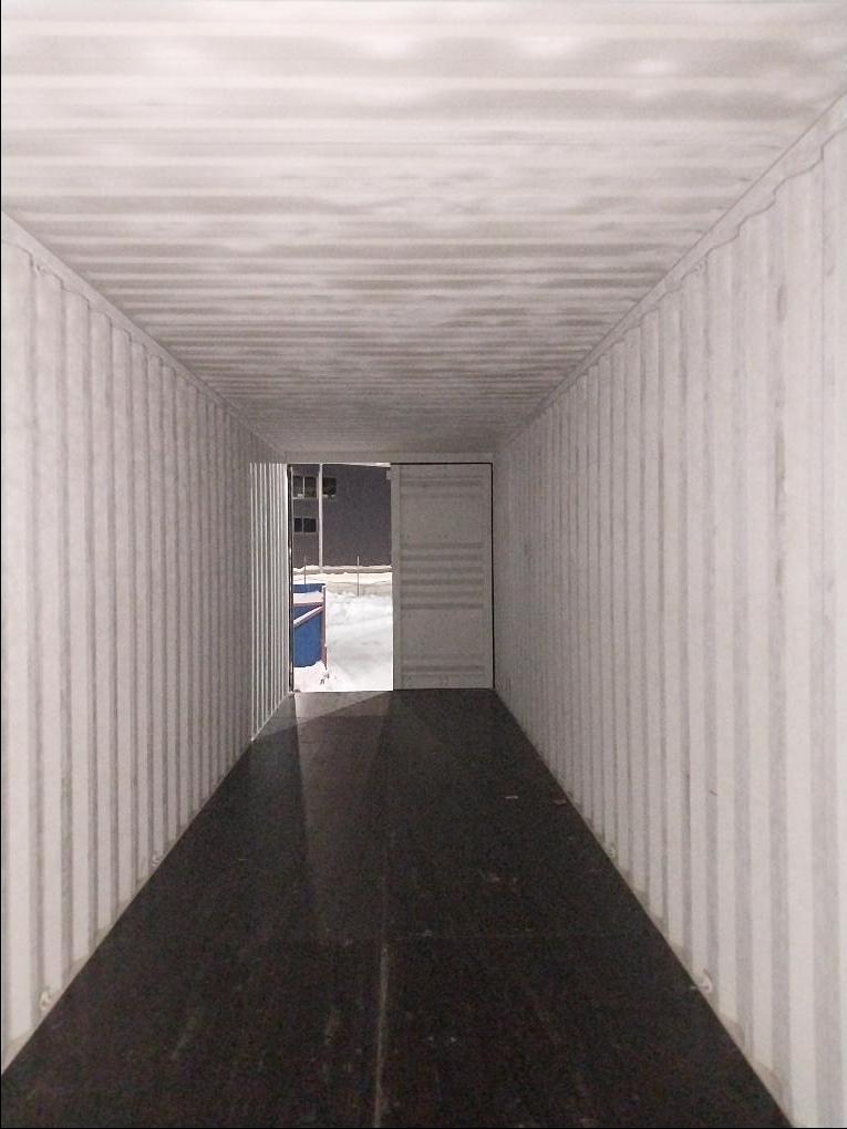 Морской контейнер CIMU0213194