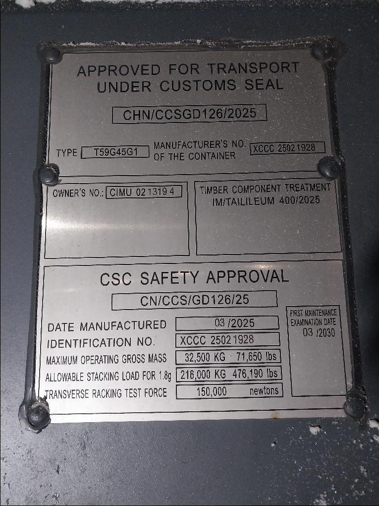 Морской контейнер CIMU0213194