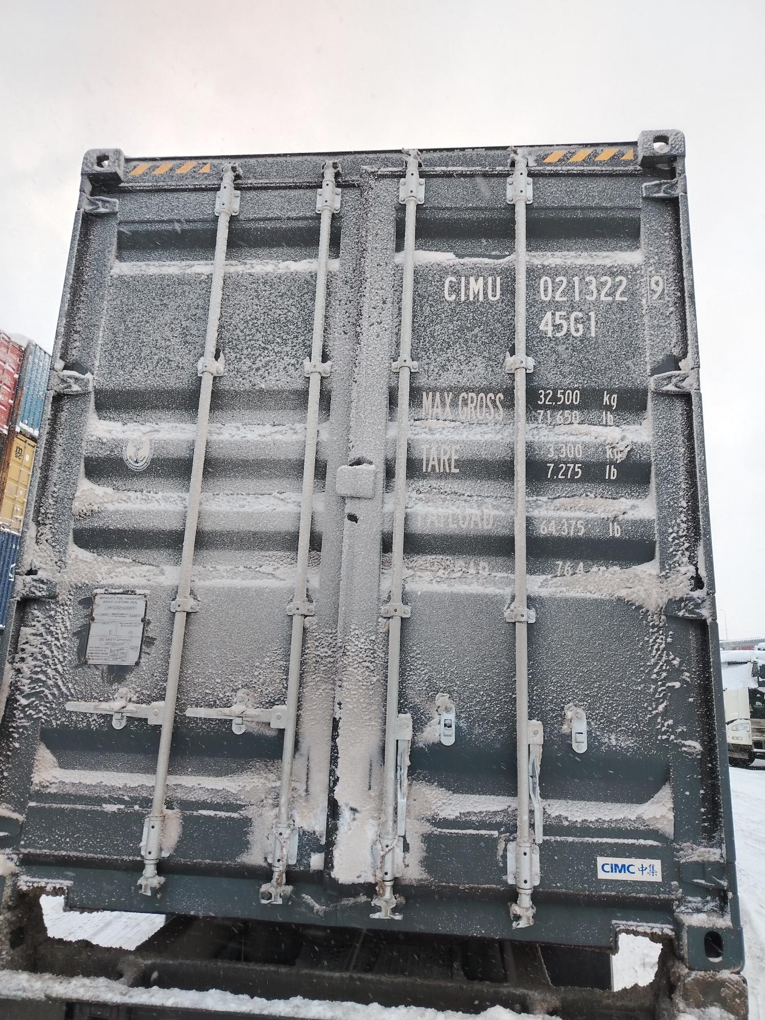 Морской контейнер CIMU0213229