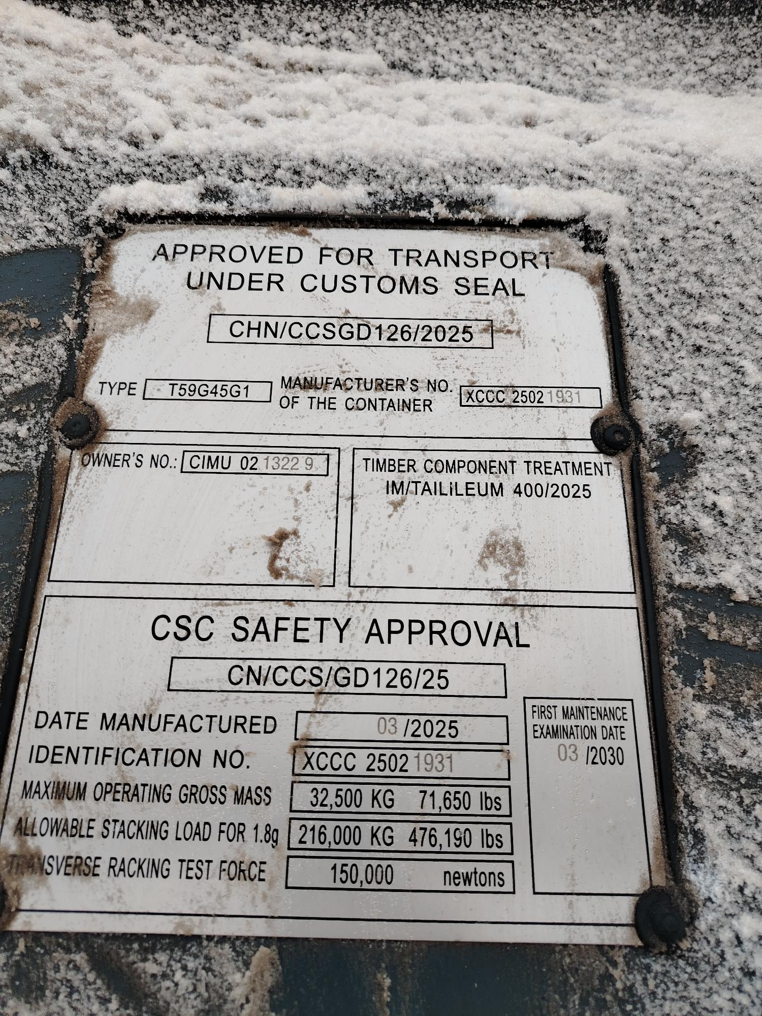 Морской контейнер CIMU0213229