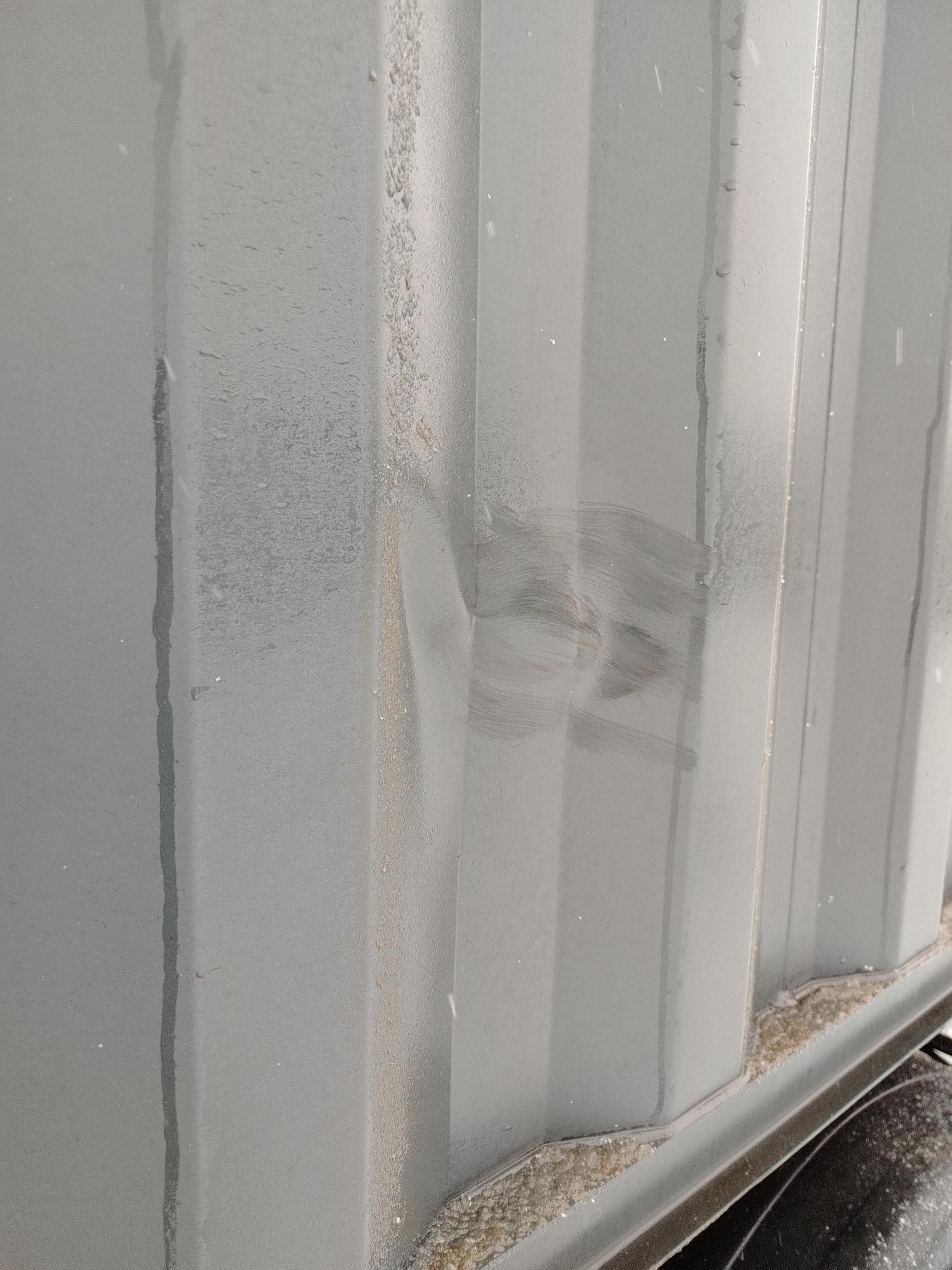 Морской контейнер CIMU0213229