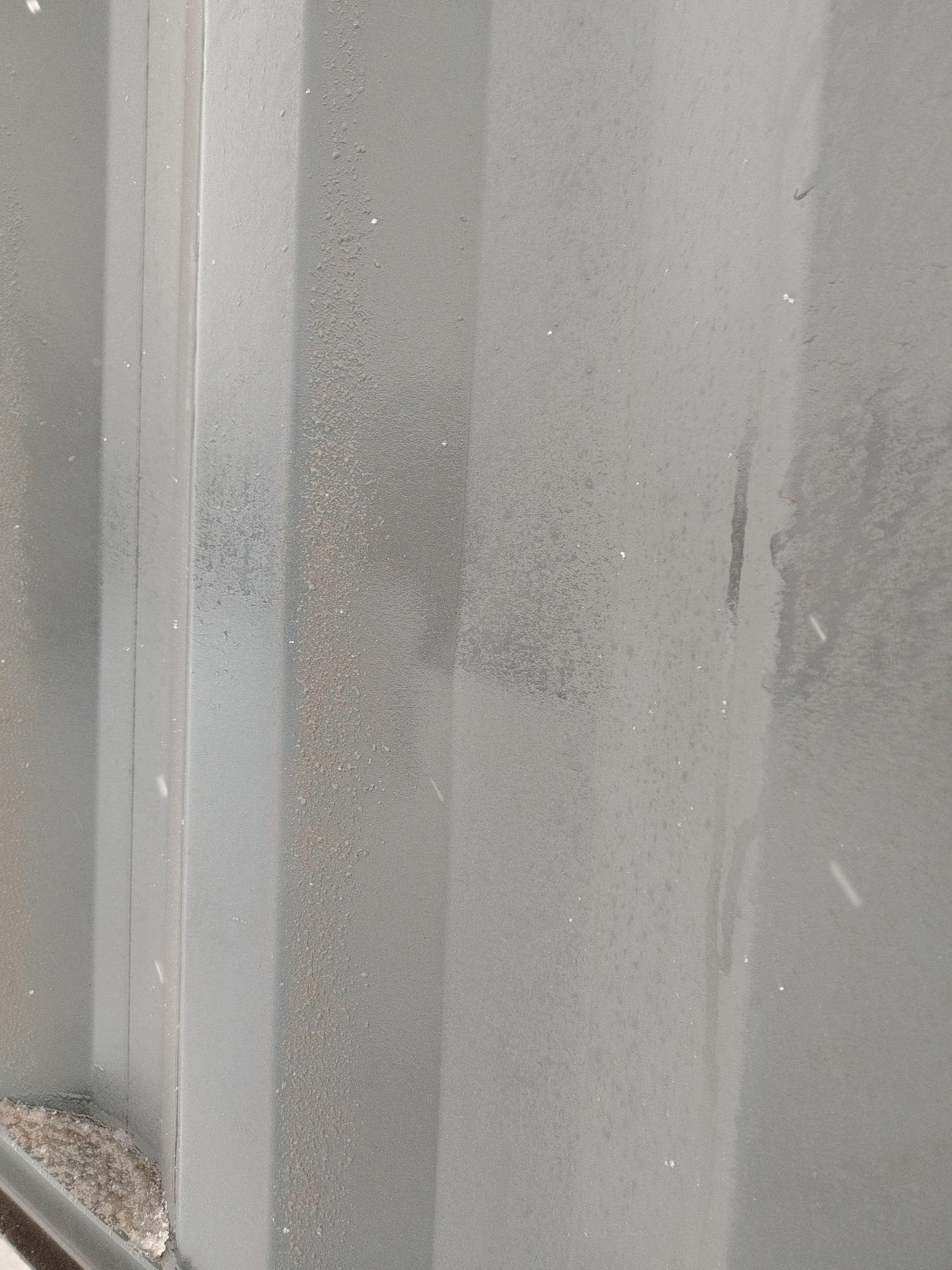 Морской контейнер CIMU0213229