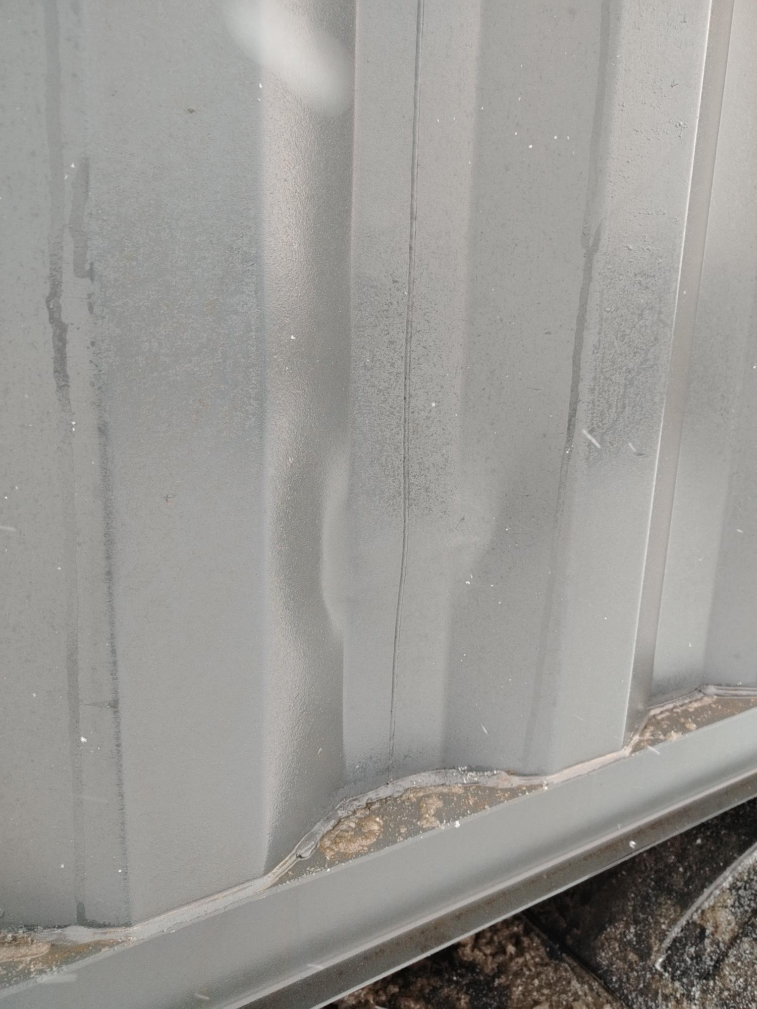 Морской контейнер CIMU0213229