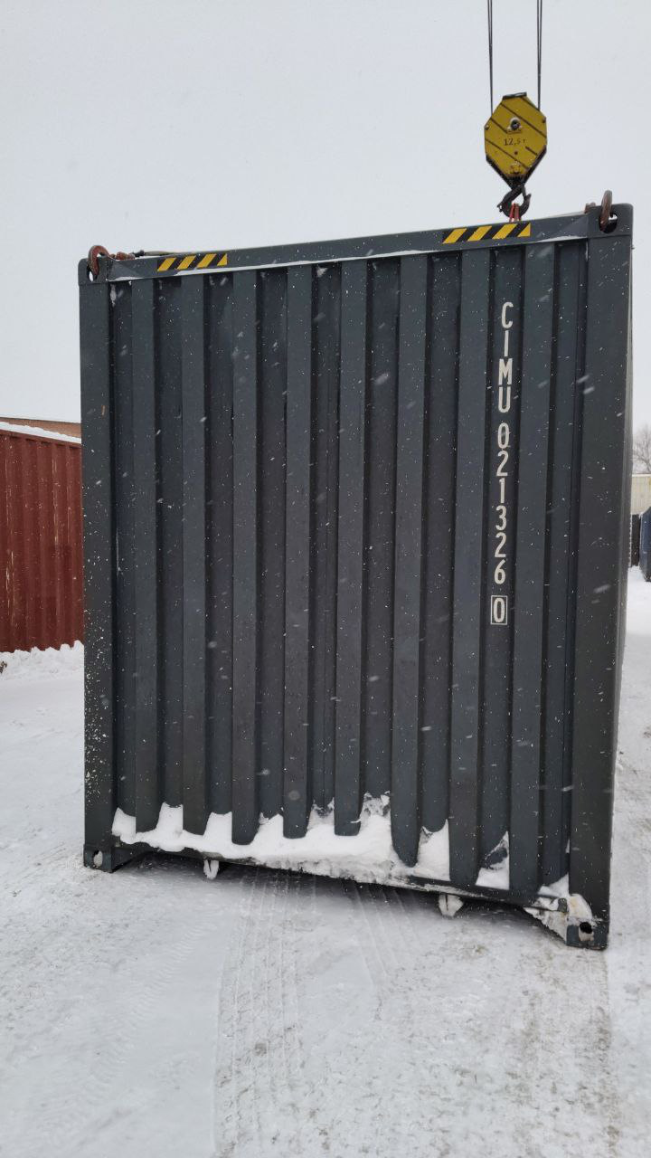 Морской контейнер CIMU0213260