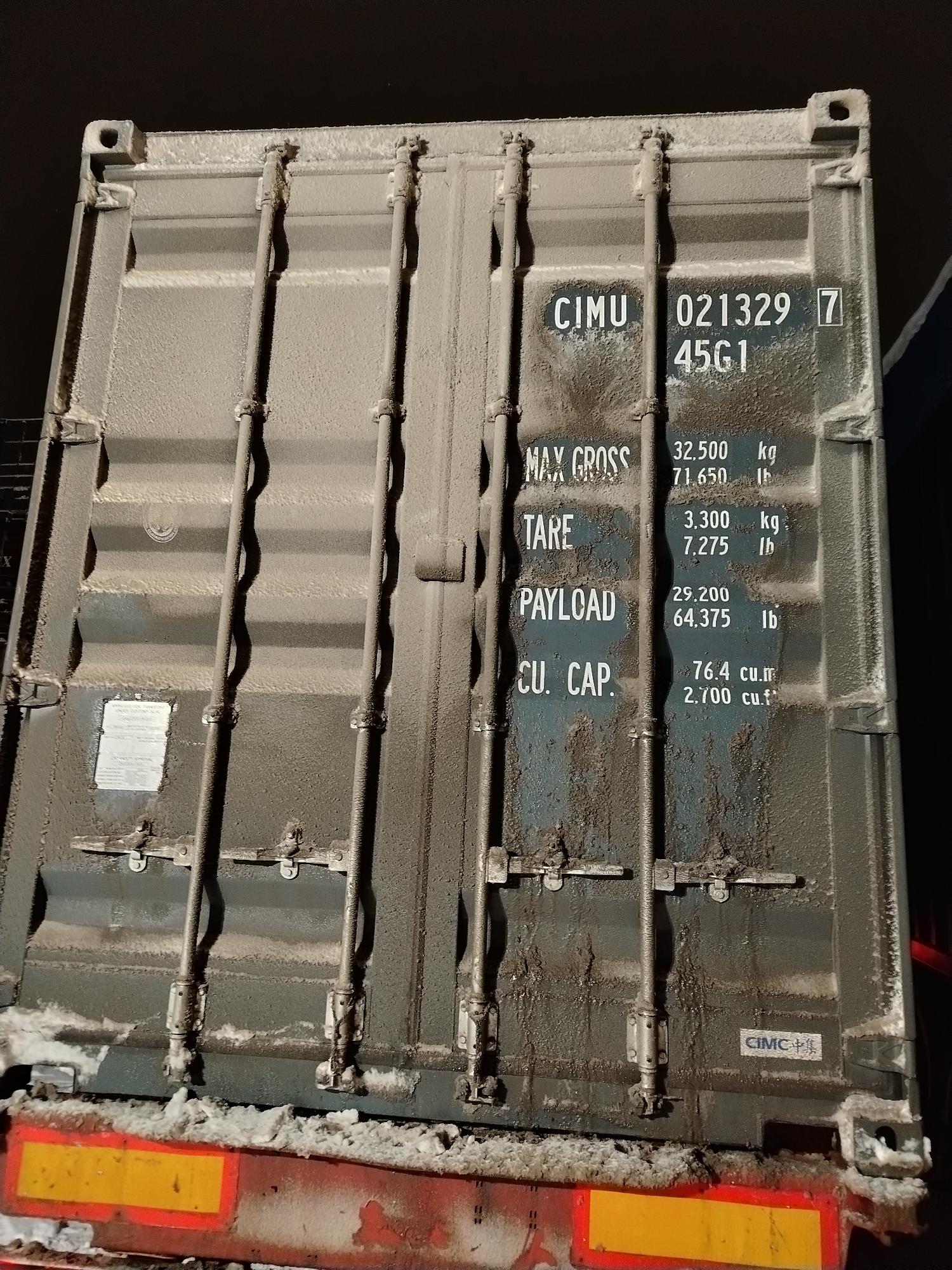 Морской контейнер CIMU0213297