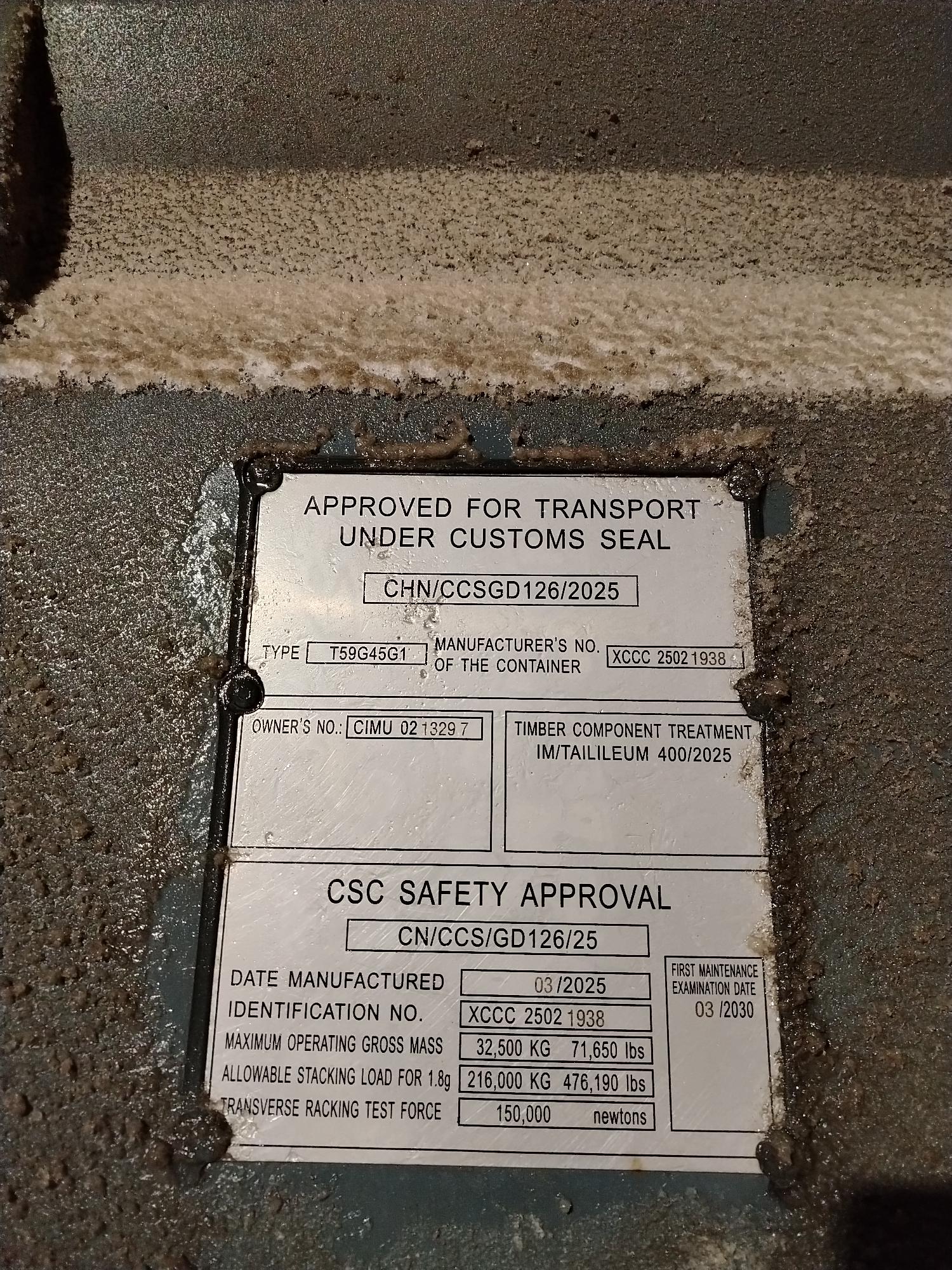 Морской контейнер CIMU0213297