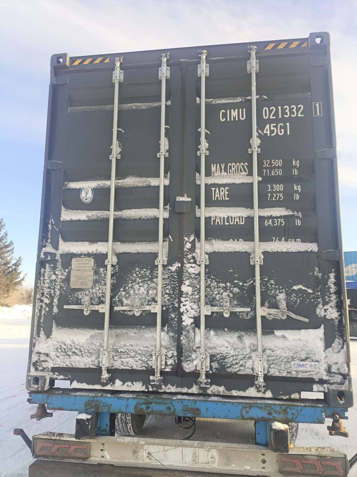 Морской контейнер CIMU0213321