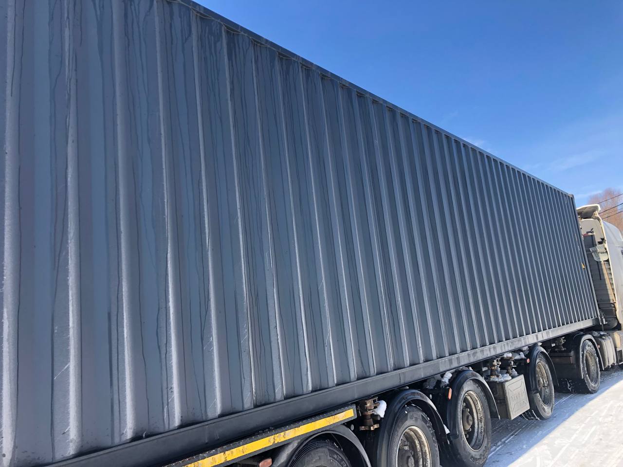 Морской контейнер CIMU0213450