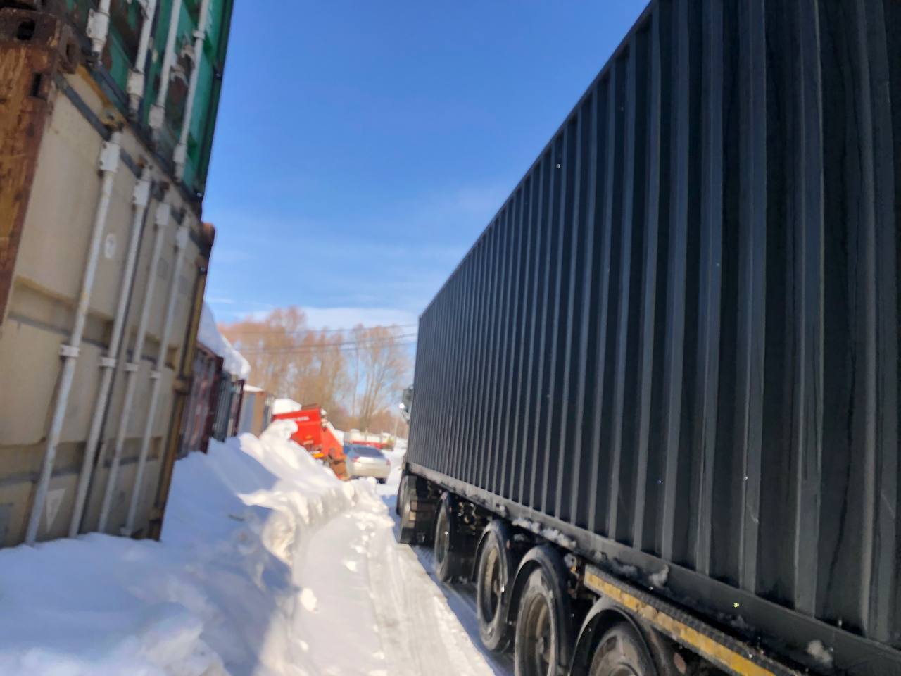 Морской контейнер CIMU0213450