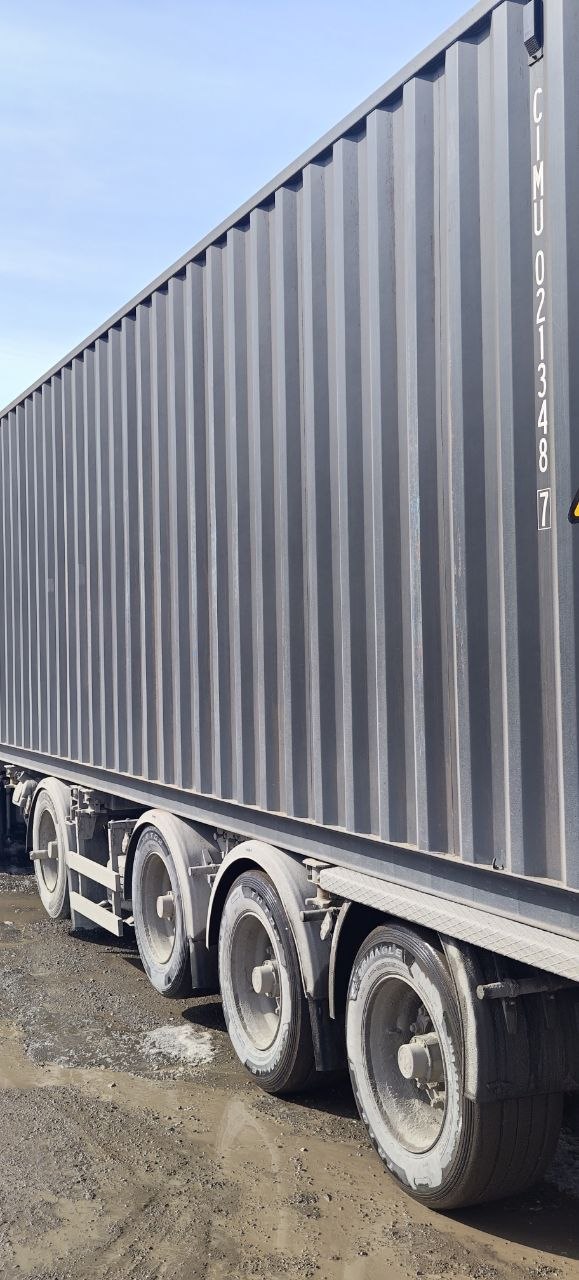 Морской контейнер CIMU0213487