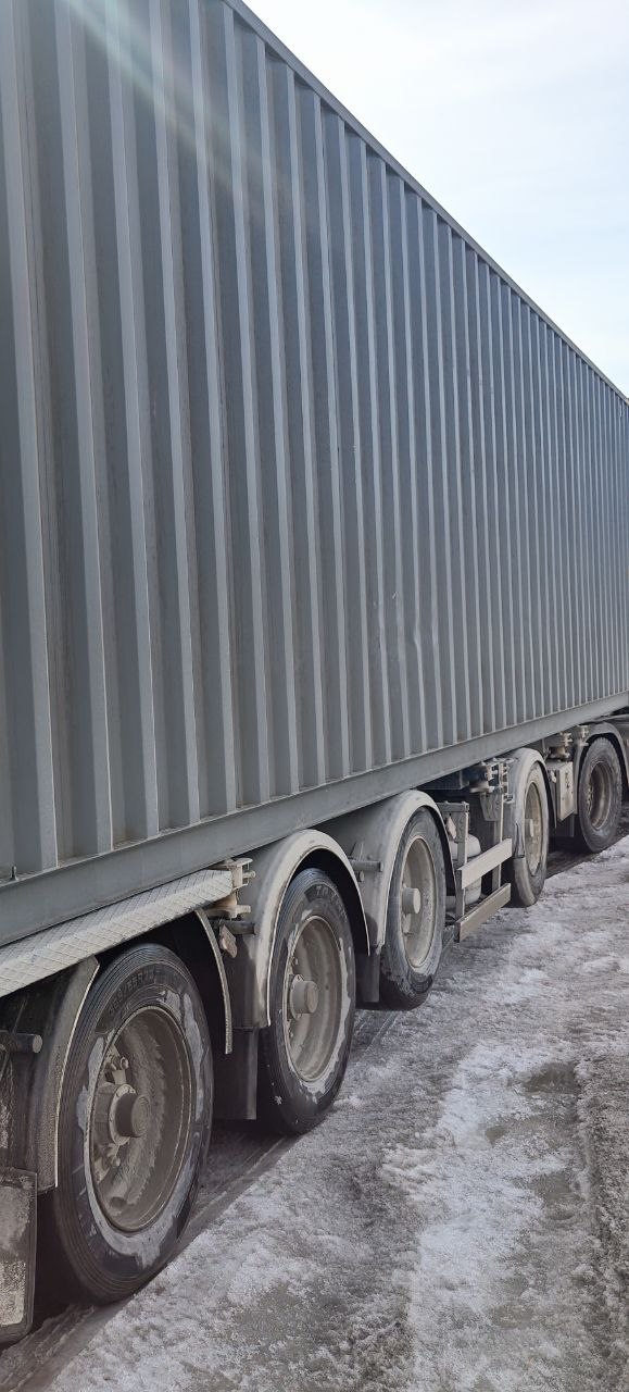 Морской контейнер CIMU0213487