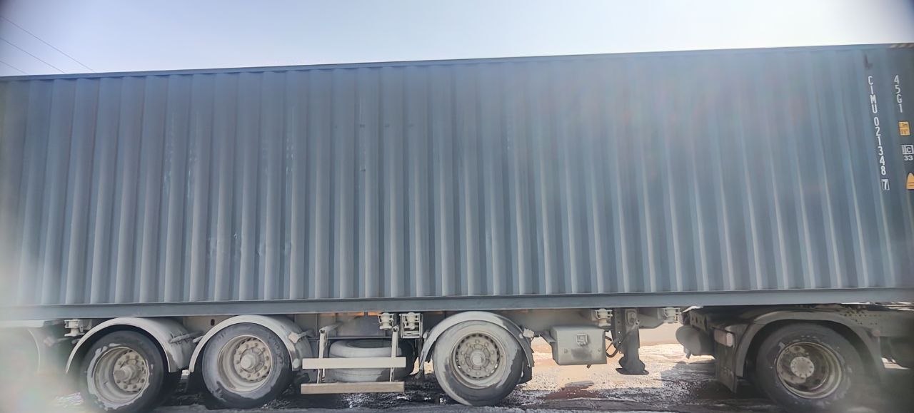 Морской контейнер CIMU0213487