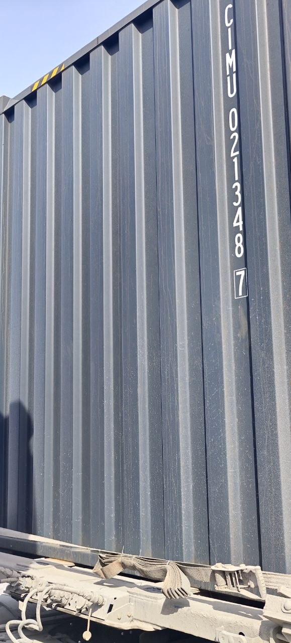 Морской контейнер CIMU0213487