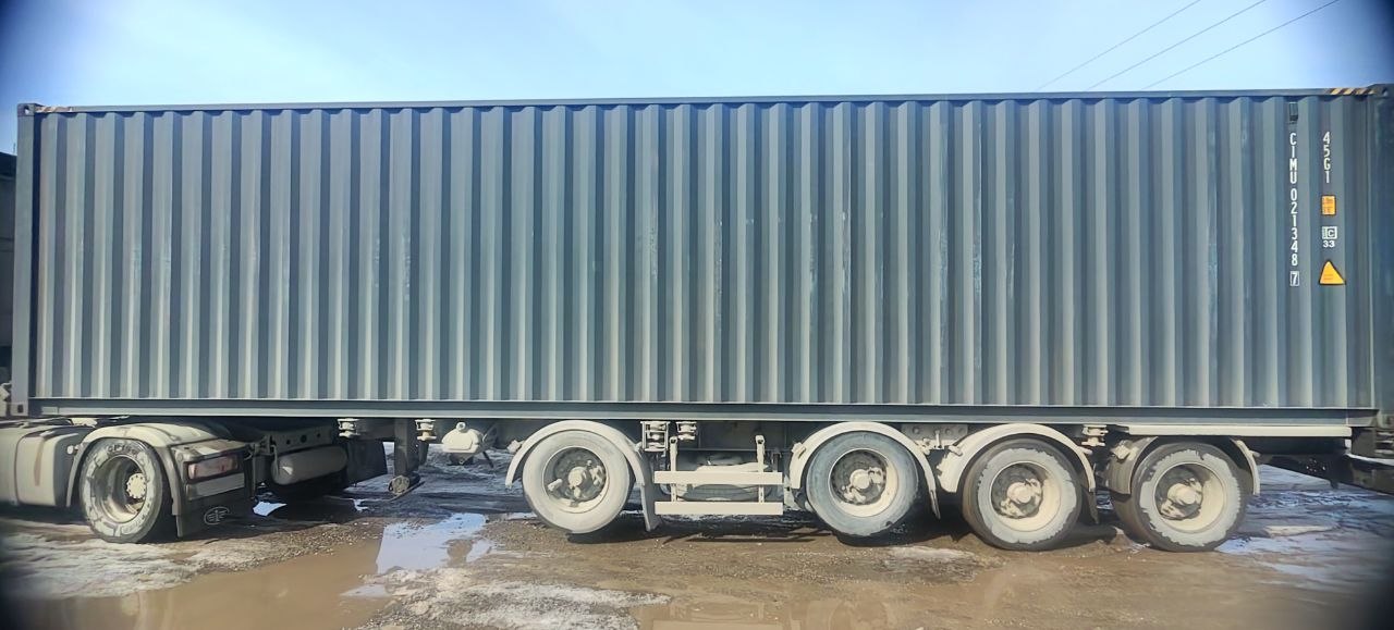 Морской контейнер CIMU0213487