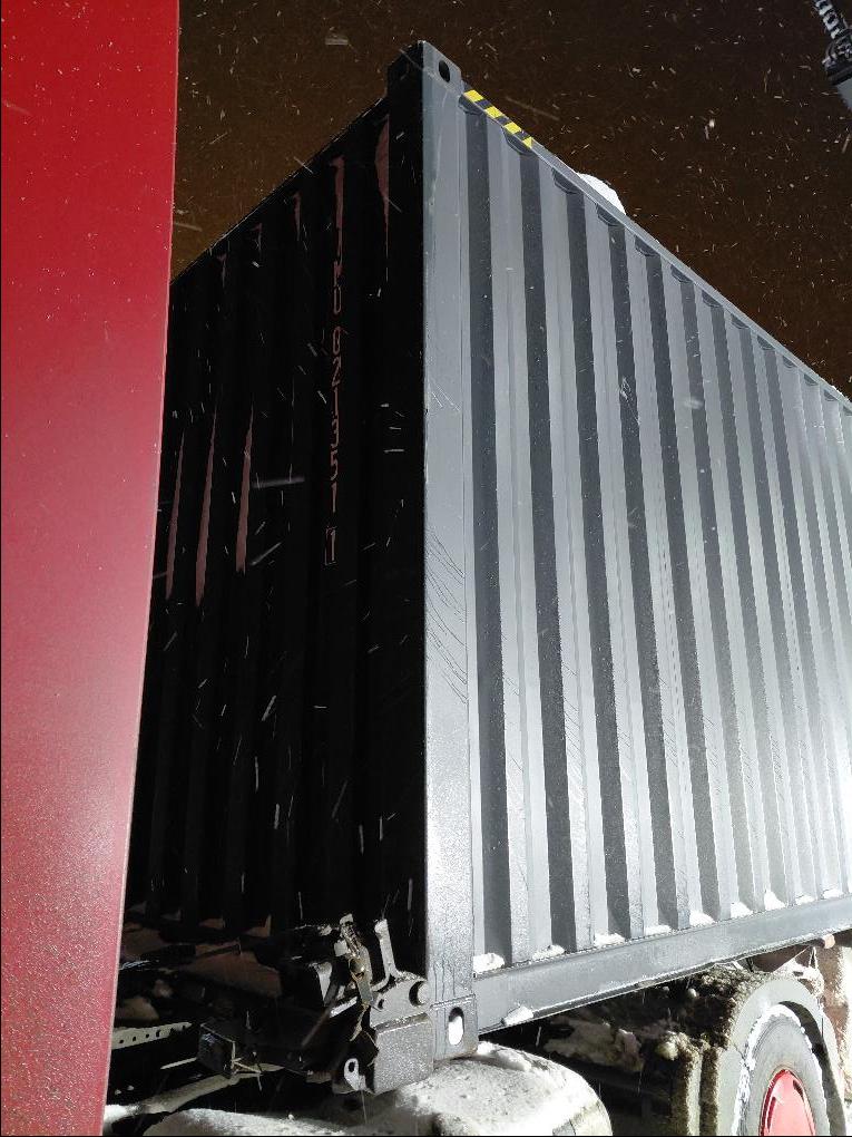 Морской контейнер CIMU0213511