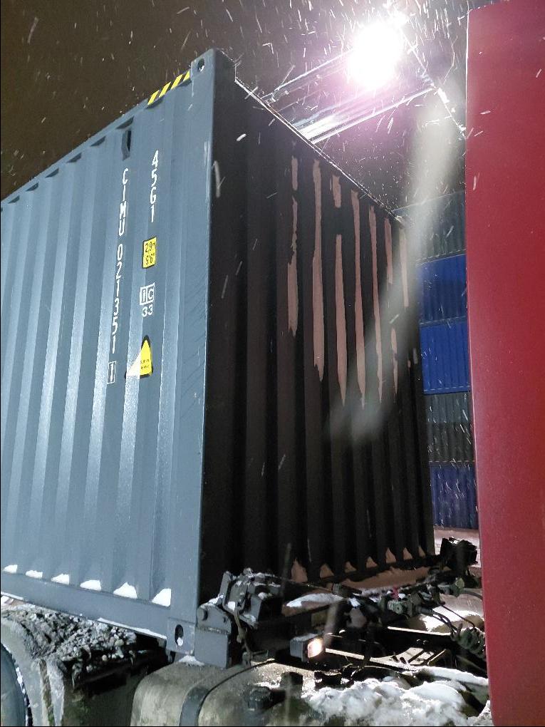 Морской контейнер CIMU0213511