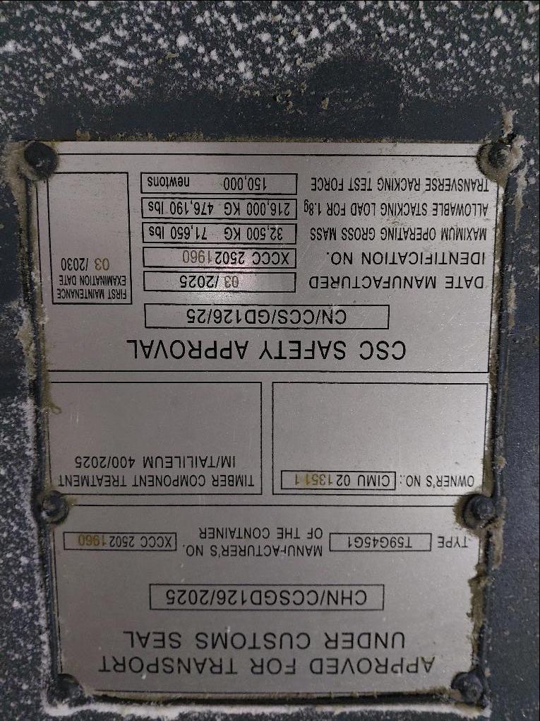 Морской контейнер CIMU0213511