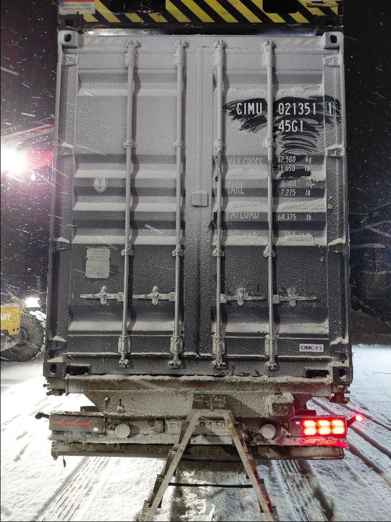 Морской контейнер CIMU0213511