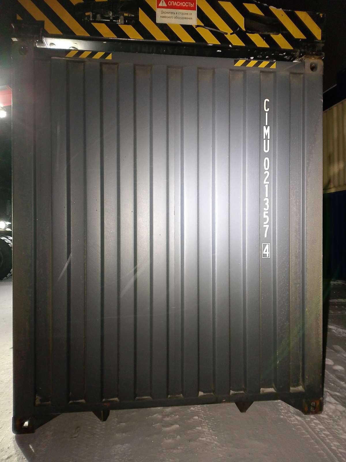 Морской контейнер CIMU0213574