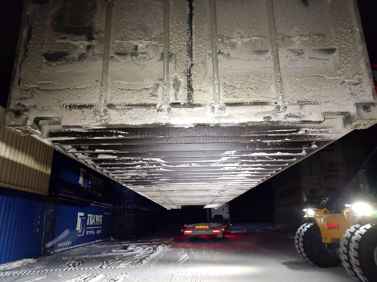 Морской контейнер CIMU0213574