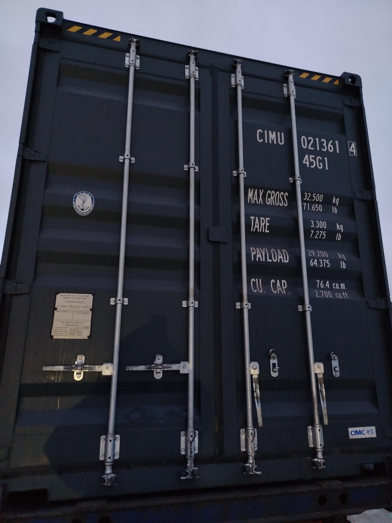 Морской контейнер CIMU0213614
