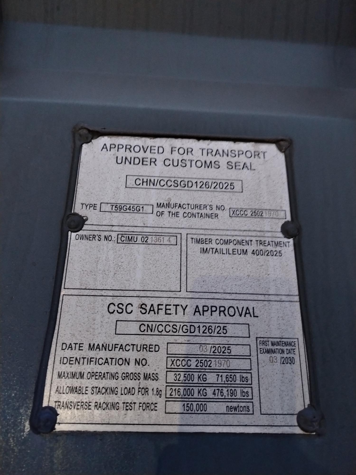 Морской контейнер CIMU0213614