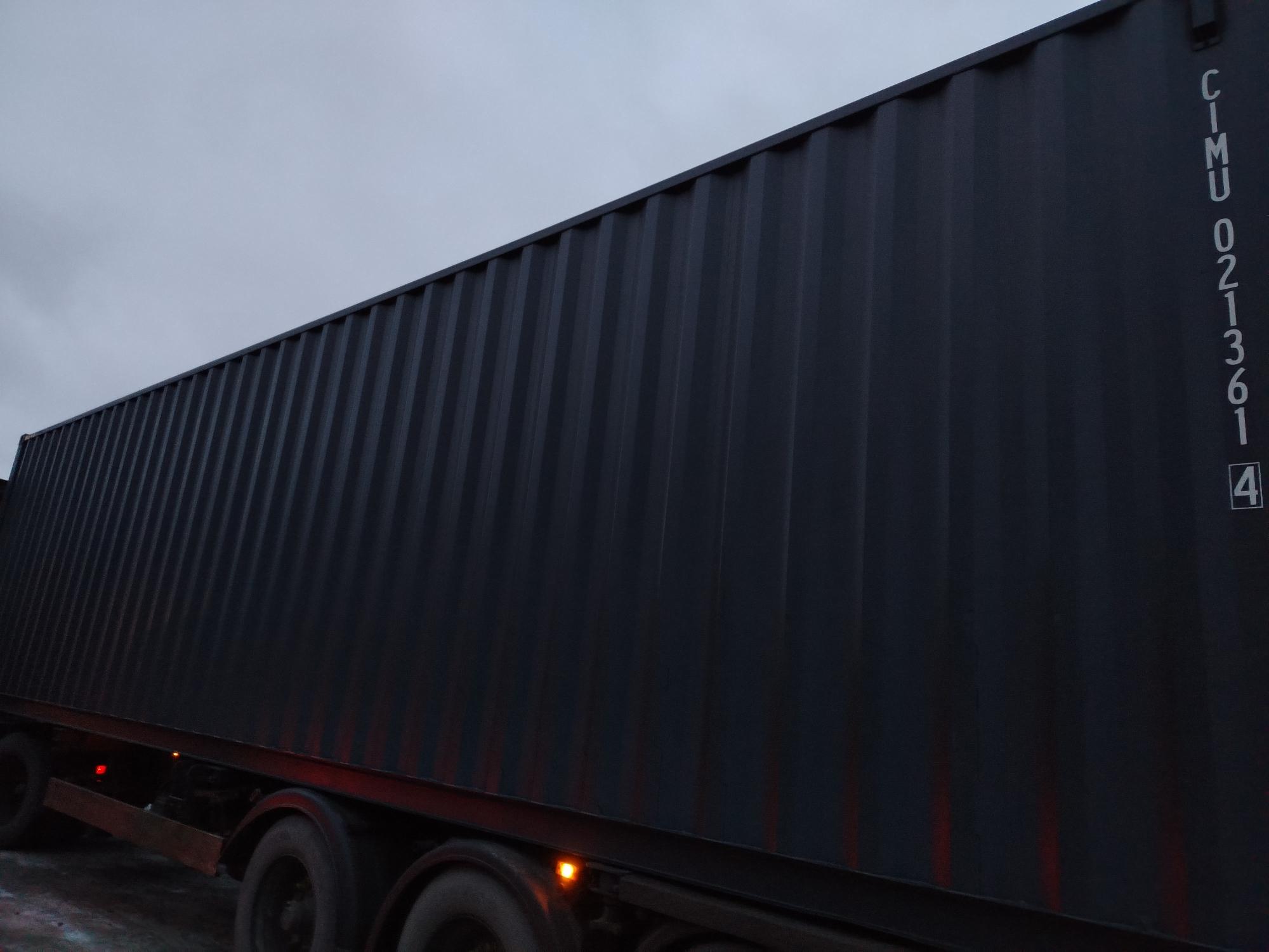 Морской контейнер CIMU0213614