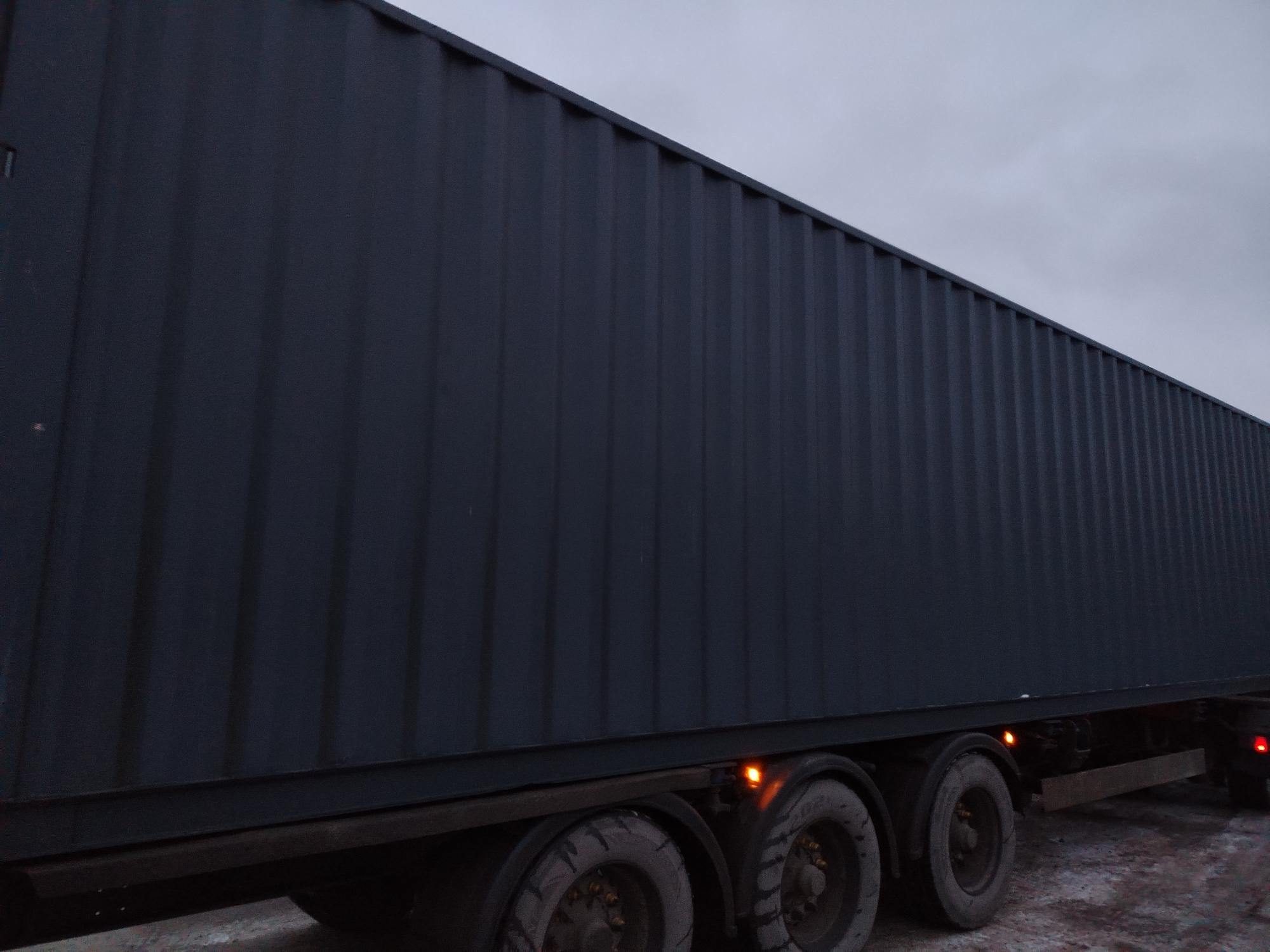 Морской контейнер CIMU0213614