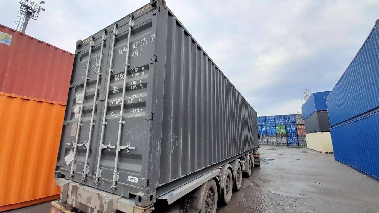 Морской контейнер CIMU0213717