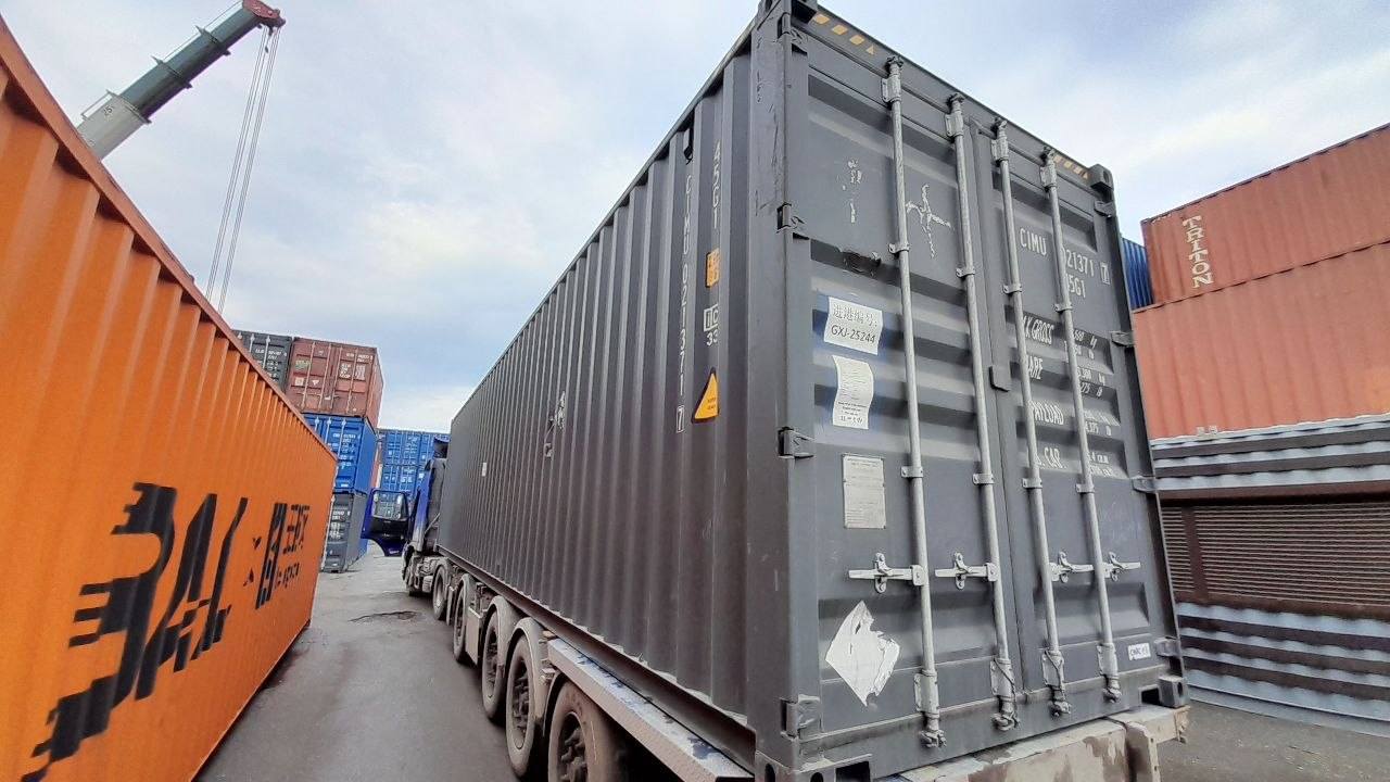 Морской контейнер CIMU0213717