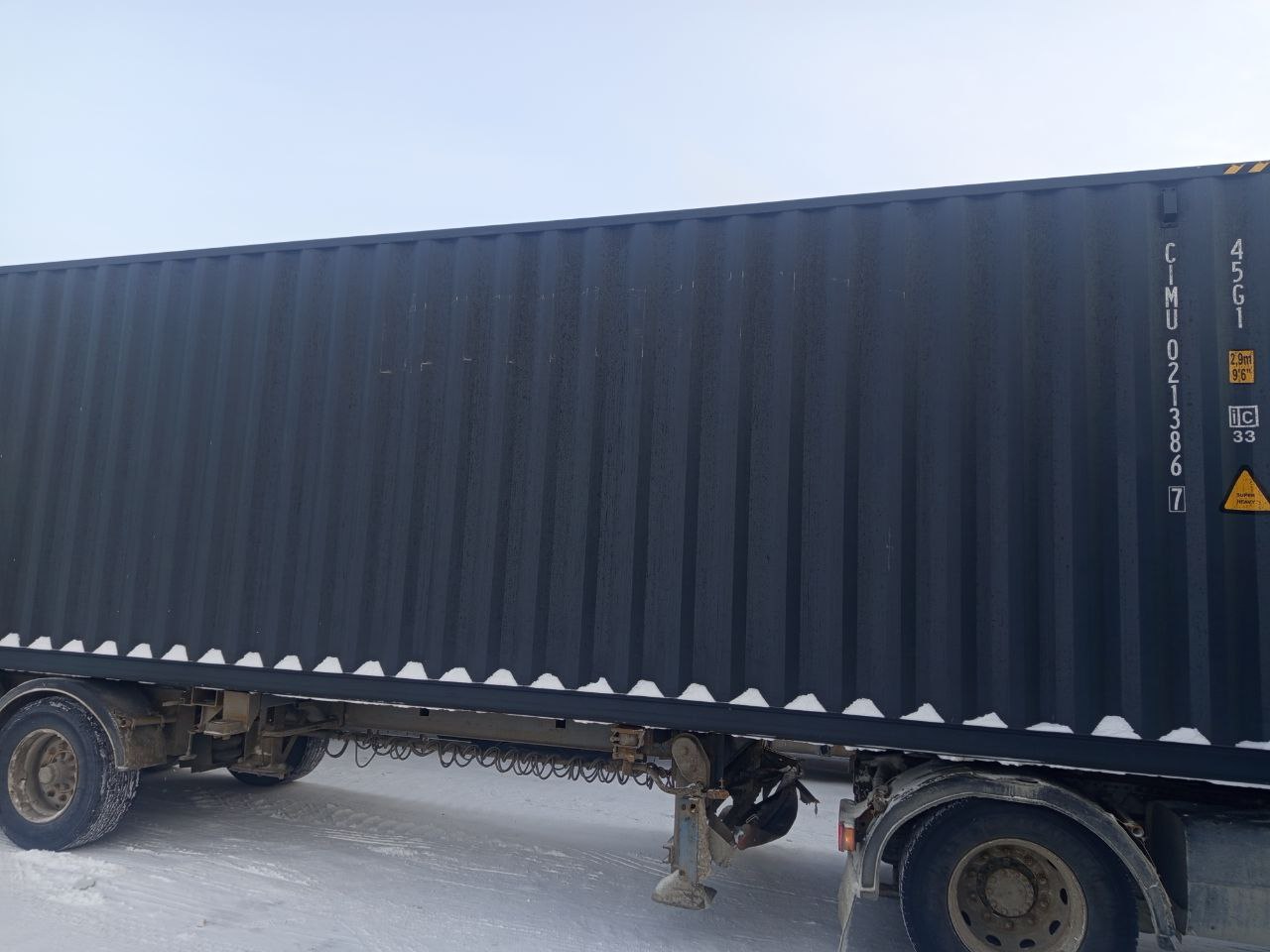 Морской контейнер CIMU0213867