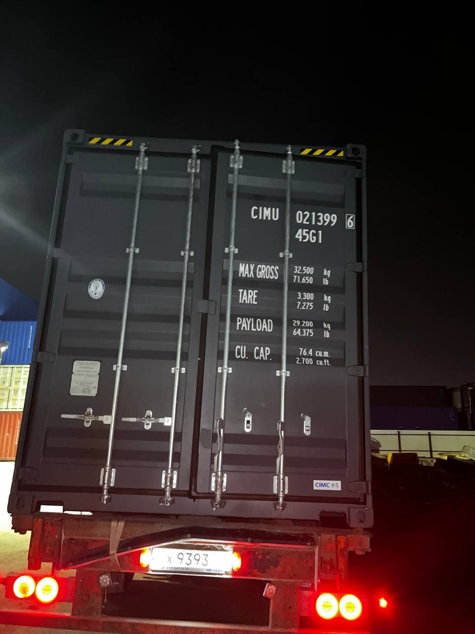 Морской контейнер CIMU0213996