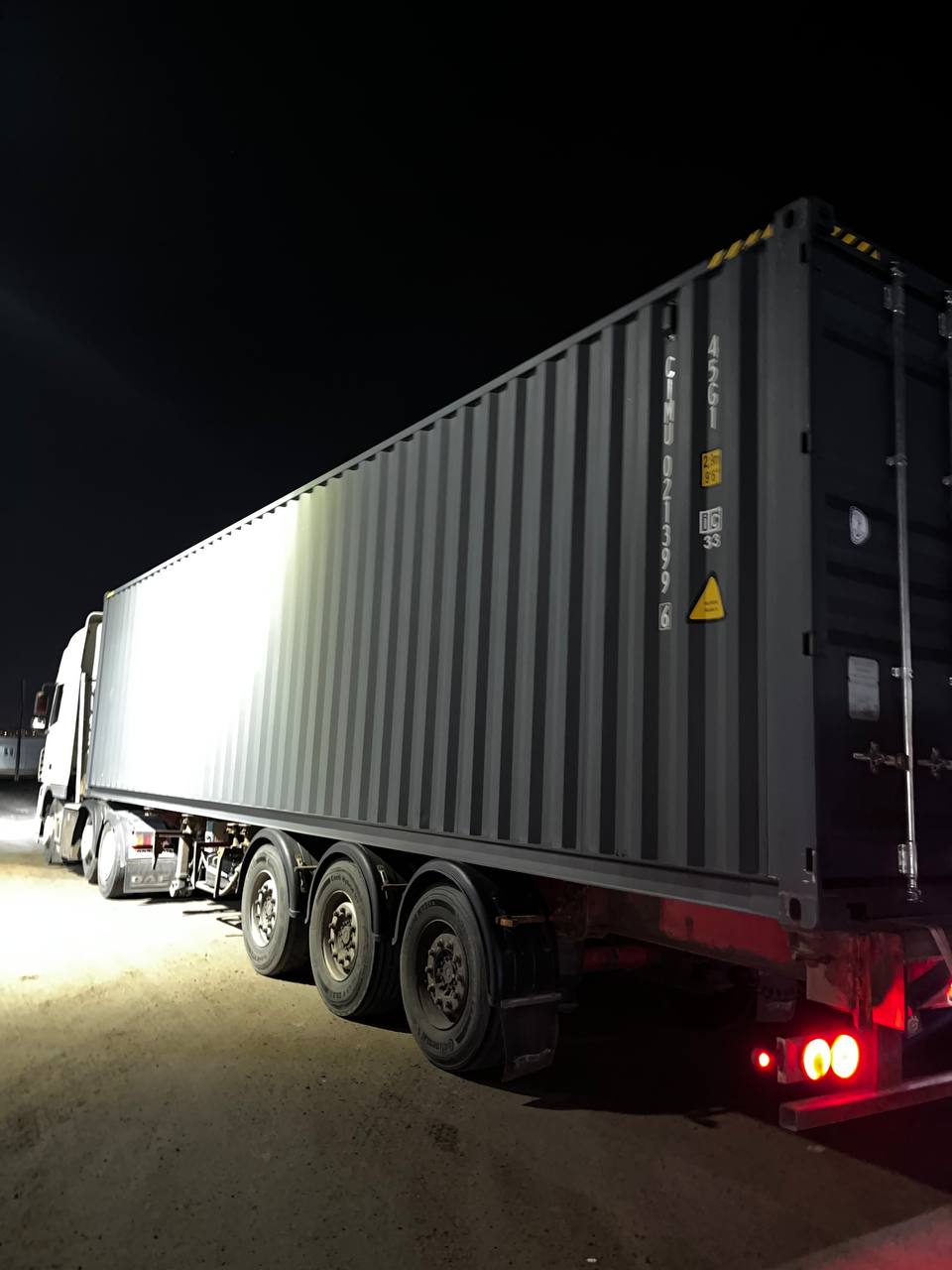 Морской контейнер CIMU0213996