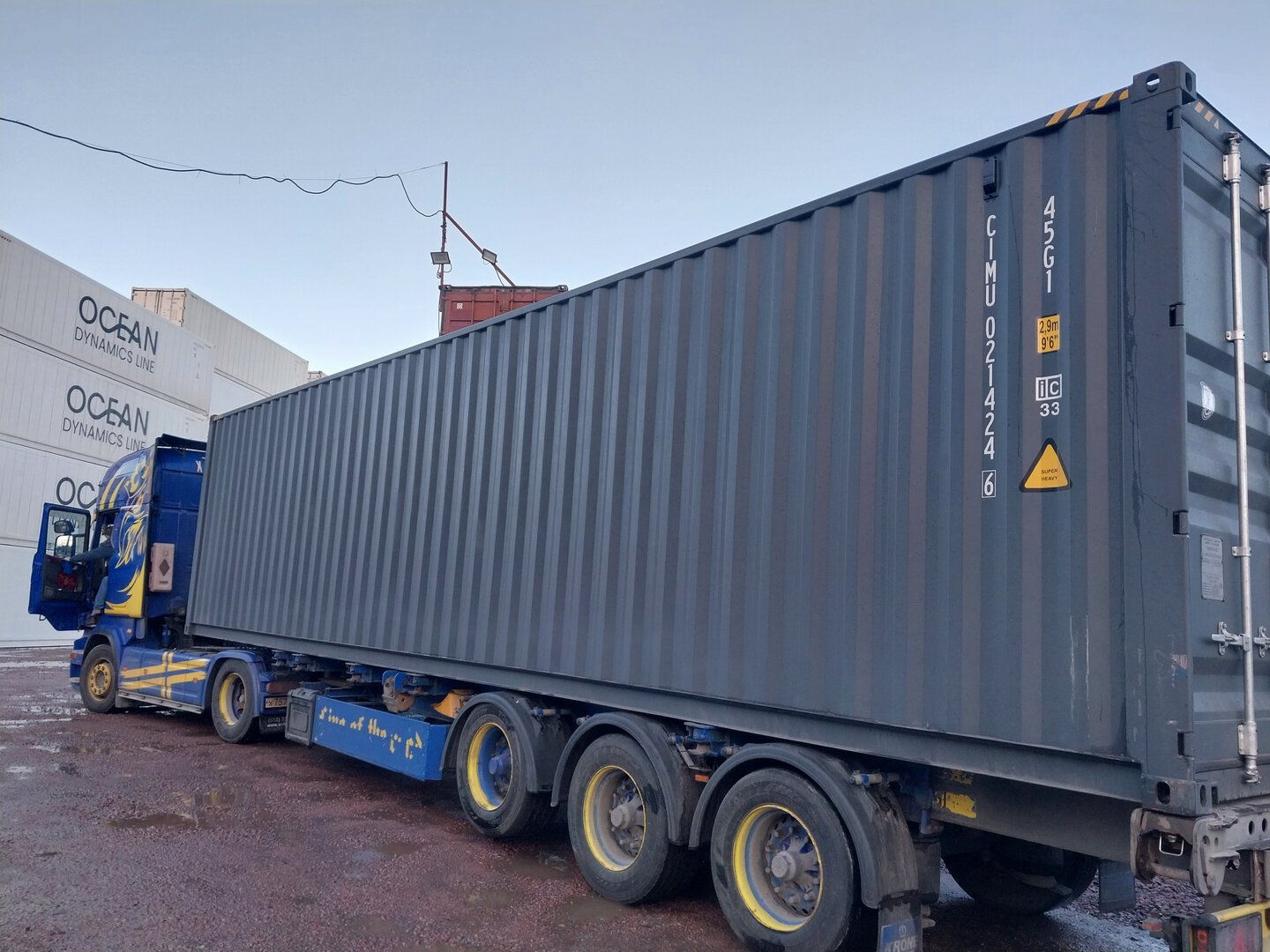Морской контейнер CIMU0214246