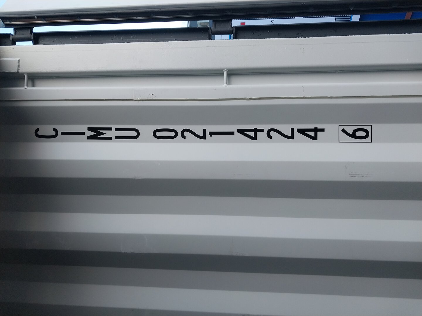 Морской контейнер CIMU0214246