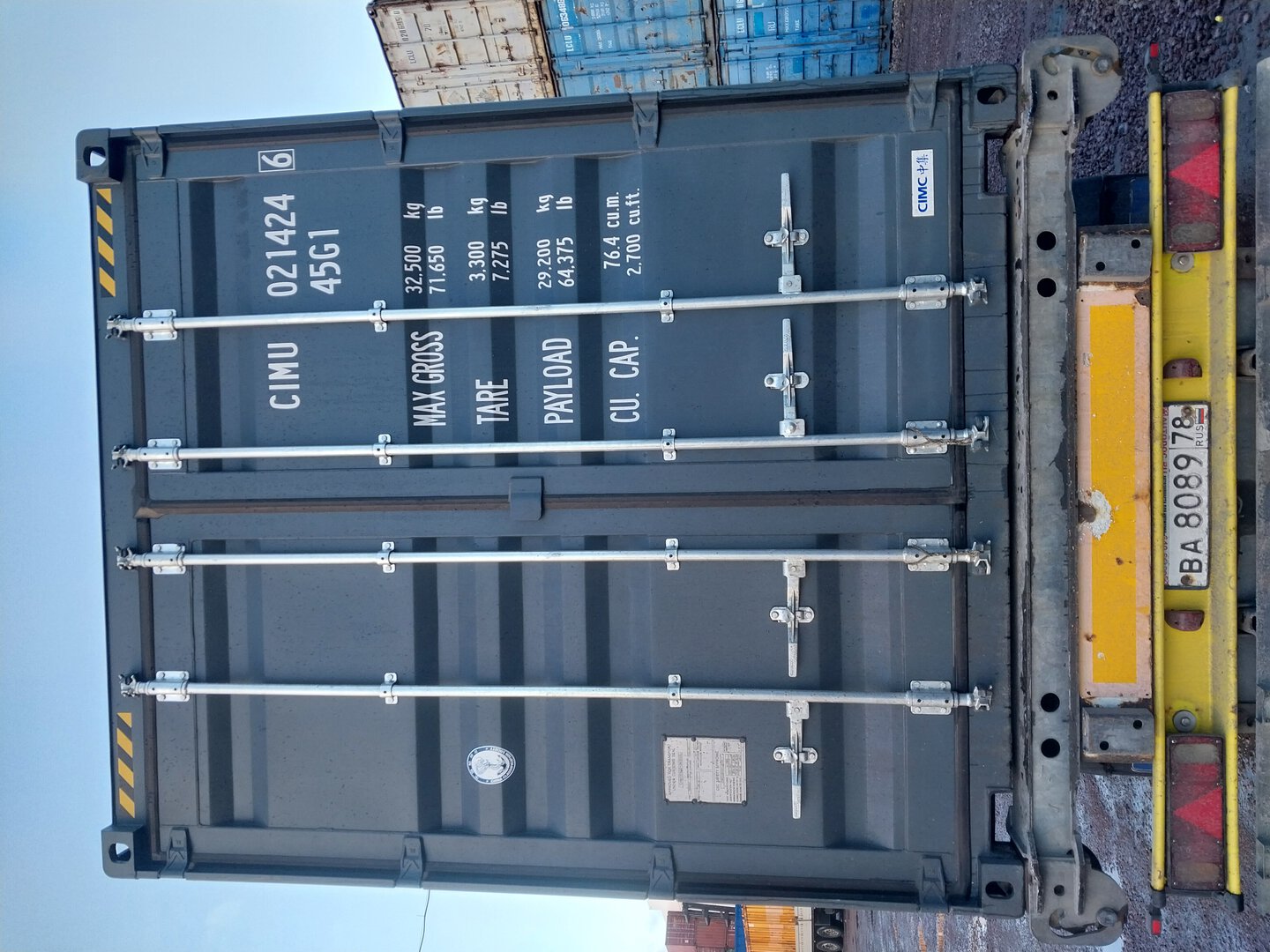 Морской контейнер CIMU0214246