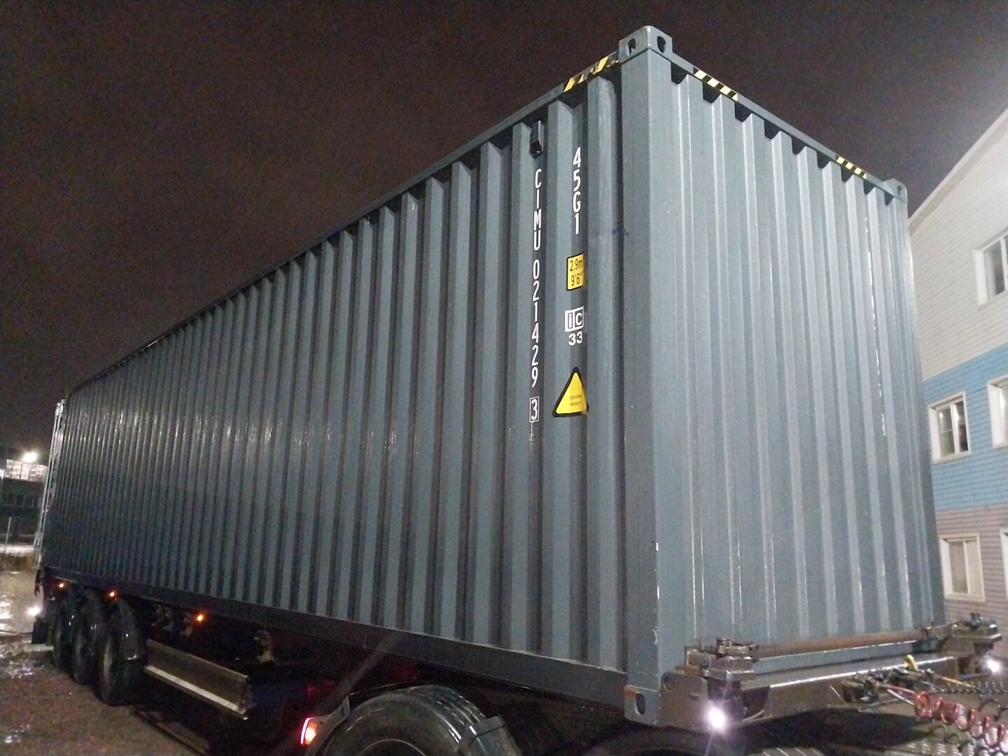 Морской контейнер CIMU0214293