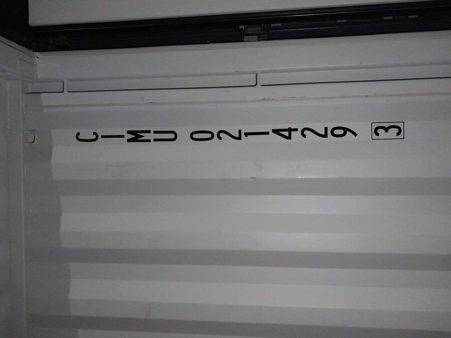 Морской контейнер CIMU0214293