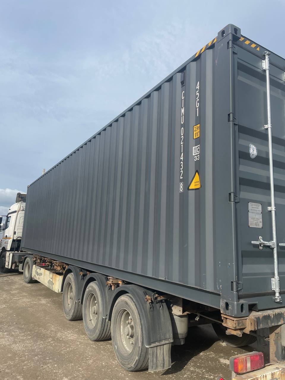 Морской контейнер CIMU0214328