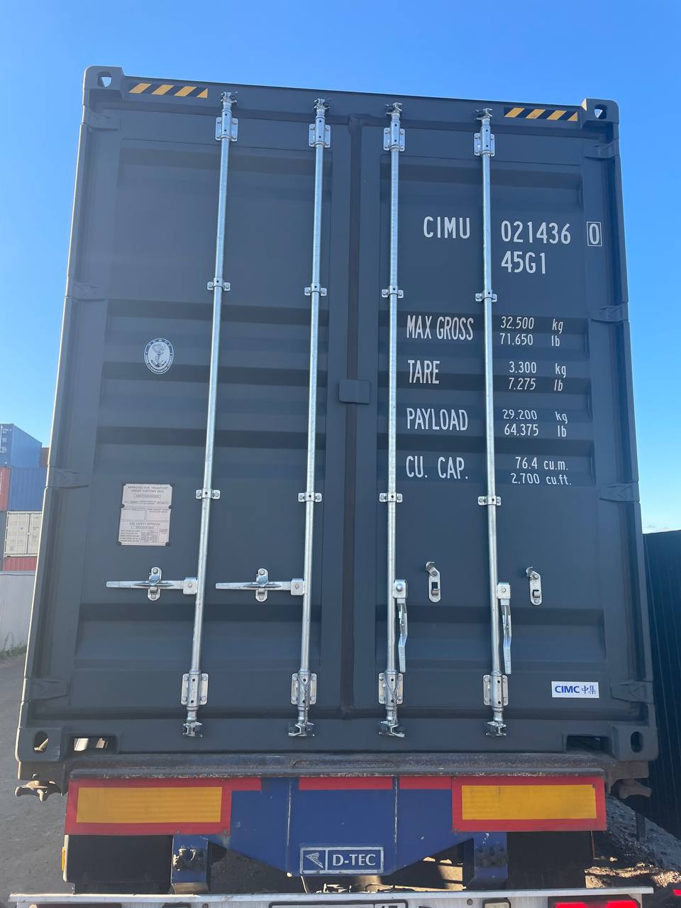 Морской контейнер CIMU0214360